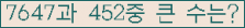 여기를 클릭해 주세요.