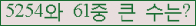 여기를 클릭해 주세요.