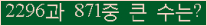 여기를 클릭해 주세요.