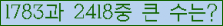 여기를 클릭해 주세요.