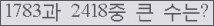 여기를 클릭해 주세요.