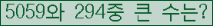 여기를 클릭해 주세요.
