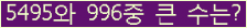 여기를 클릭해 주세요.