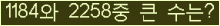 여기를 클릭해 주세요.