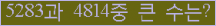여기를 클릭해 주세요.