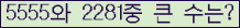 여기를 클릭해 주세요.