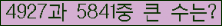 여기를 클릭해 주세요.