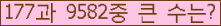 여기를 클릭해 주세요.
