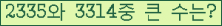 여기를 클릭해 주세요.