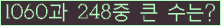 여기를 클릭해 주세요.
