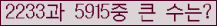 여기를 클릭해 주세요.