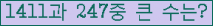 여기를 클릭해 주세요.