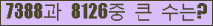 여기를 클릭해 주세요.