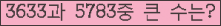 여기를 클릭해 주세요.