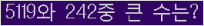 여기를 클릭해 주세요.