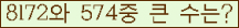 여기를 클릭해 주세요.