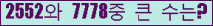 여기를 클릭해 주세요.