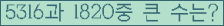 여기를 클릭해 주세요.