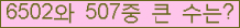 여기를 클릭해 주세요.