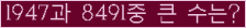 여기를 클릭해 주세요.