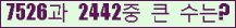 여기를 클릭해 주세요.