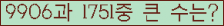여기를 클릭해 주세요.