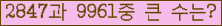 여기를 클릭해 주세요.