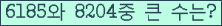 여기를 클릭해 주세요.