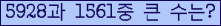 여기를 클릭해 주세요.