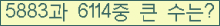 여기를 클릭해 주세요.