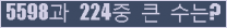 여기를 클릭해 주세요.