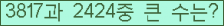 여기를 클릭해 주세요.