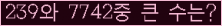 여기를 클릭해 주세요.