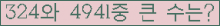 여기를 클릭해 주세요.