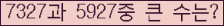 여기를 클릭해 주세요.