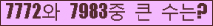 여기를 클릭해 주세요.