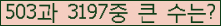 여기를 클릭해 주세요.