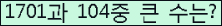여기를 클릭해 주세요.