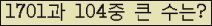 여기를 클릭해 주세요.