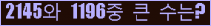 여기를 클릭해 주세요.