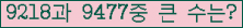 여기를 클릭해 주세요.