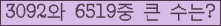 여기를 클릭해 주세요.