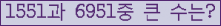 여기를 클릭해 주세요.