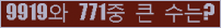 여기를 클릭해 주세요.