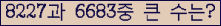 여기를 클릭해 주세요.