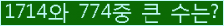 여기를 클릭해 주세요.