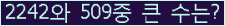 여기를 클릭해 주세요.