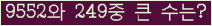 여기를 클릭해 주세요.