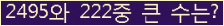 여기를 클릭해 주세요.