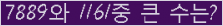 여기를 클릭해 주세요.